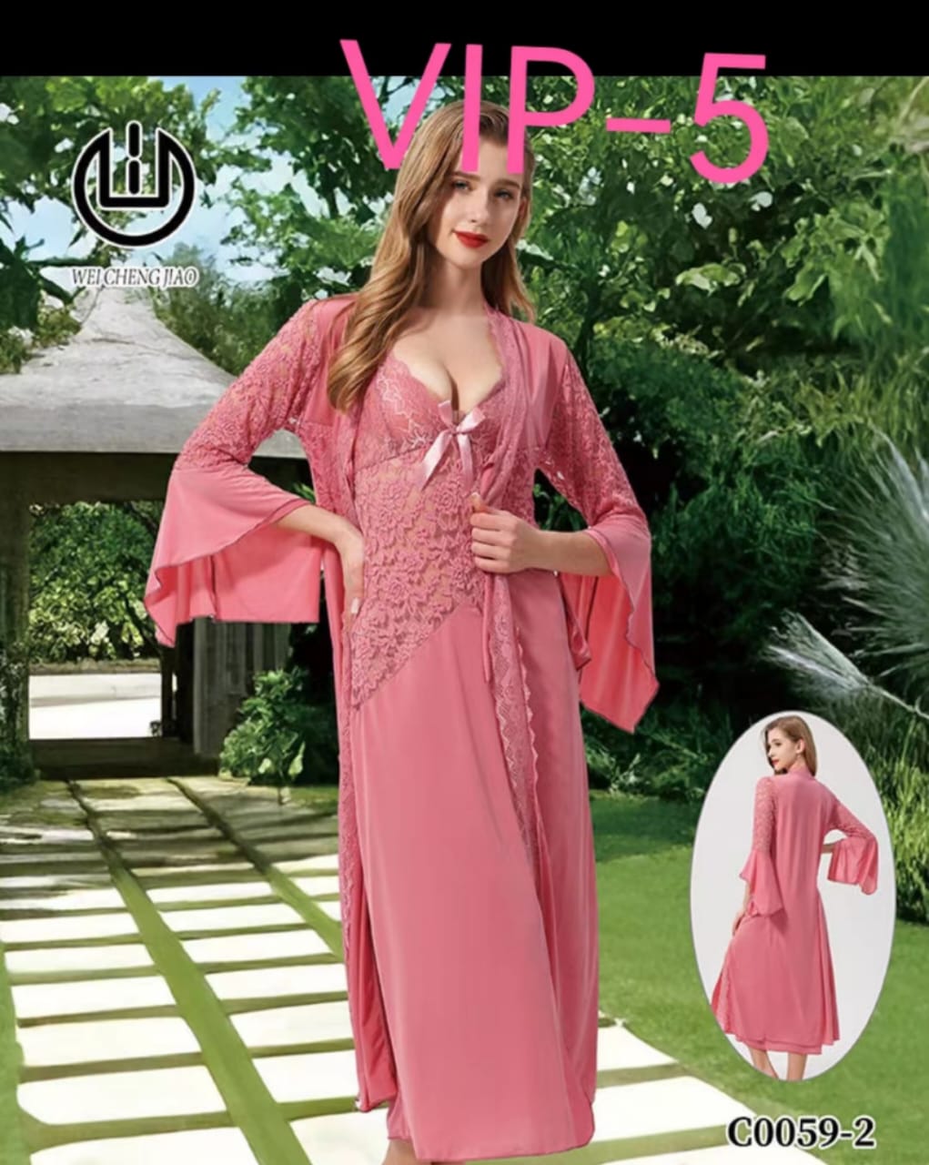 2 Pc Premium Silk Nighty with Gown