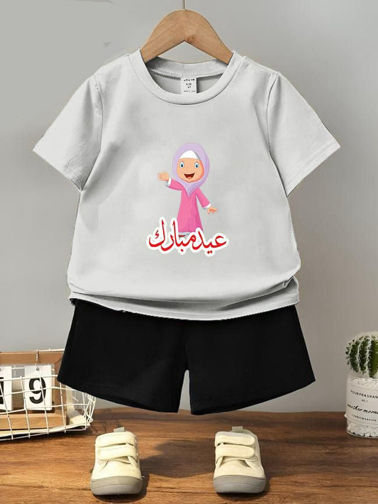 PACK OF 2 WITH EID MUBARAK PRINT ON SHIRTS FOR KIDS
