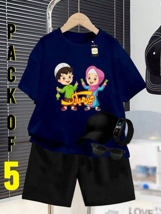 PACK OF 5 WITH EID MUBARAK PRINT ON SHIRTS FOR KIDS