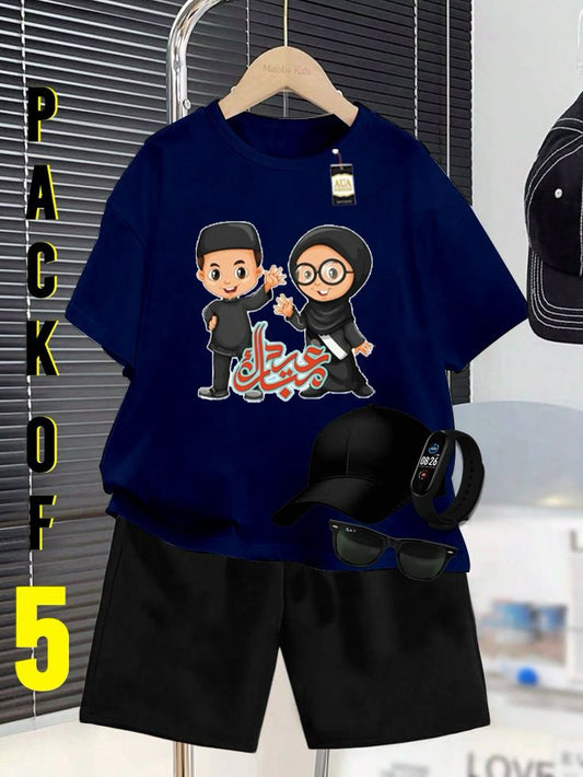 PACK OF 5 WITH EID MUBARAK PRINT ON SHIRTS FOR KIDS