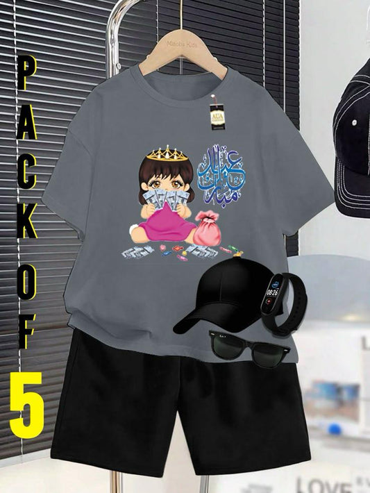 PACK OF 5 WITH EID MUBARAK PRINT ON SHIRTS FOR KIDS